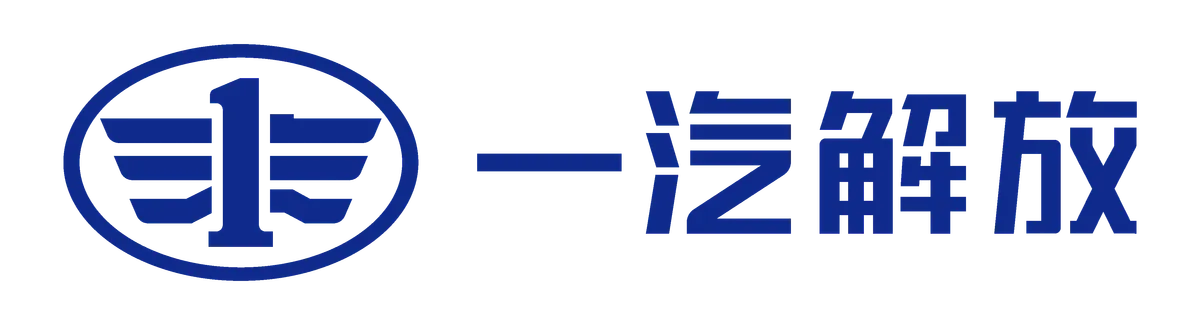 一汽解放车桥事业部 logo